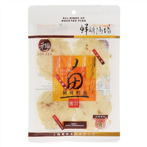 元臻鲜烤鳕鱼(蜜汁)