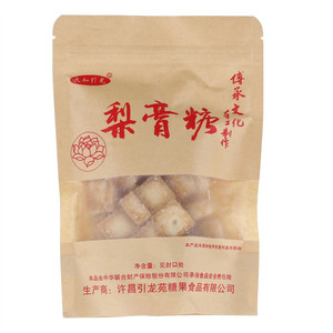 天和引龙梨膏糖