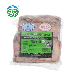 中荣草原手抓牛排