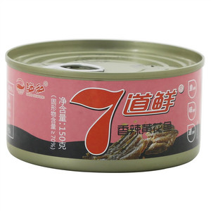 海和七道鲜香辣黄花鱼