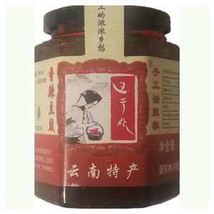 王干娘香辣豆豉手工油辣椒
