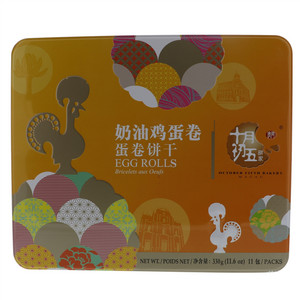 澳门十月初五饼家奶油鸡蛋卷蛋卷饼干