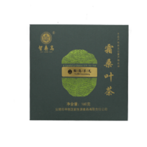 智桑高霜桑叶茶（代用茶）
