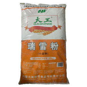 大工瑞雪粉(小麦粉)