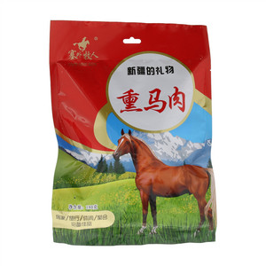 熏马肉