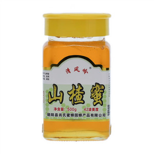 清风岭山楂蜜
