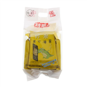 饿余46g椰蓉味夹心海苔