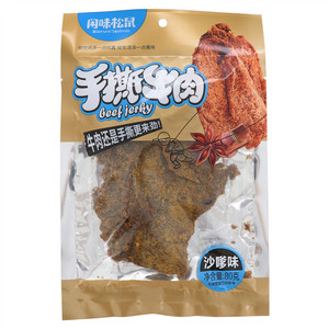 闲味松鼠沙嗲味手撕牛肉