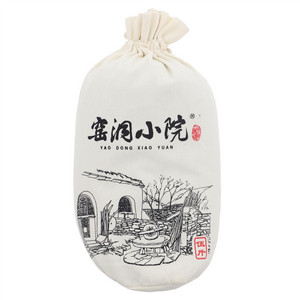 窑洞小院黑小米