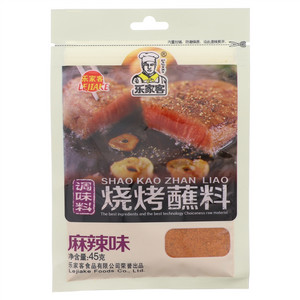 乐家客麻辣味烧烤蘸料