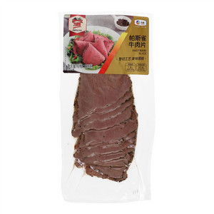 万威客帕斯雀牛肉片