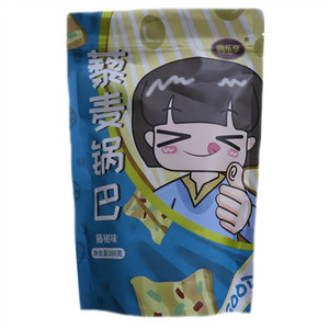 嗨乐享藤椒味藜麦锅巴