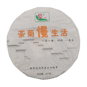 茶菊慢生活普洱茶（熟茶）