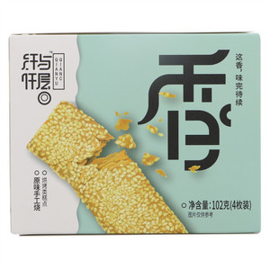 纤与仟层原味手工烧