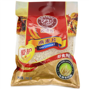 燕麦片
