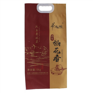 花敖泡五常稻花香