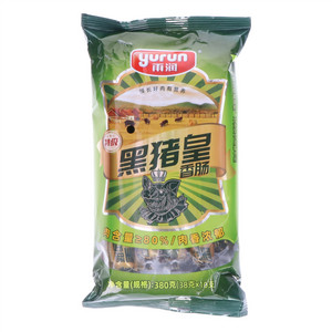 yurun雨润黑猪皇特级香肠