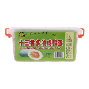 葛星十三香多油咸鸭蛋