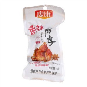 虔康香辣鸭脖
