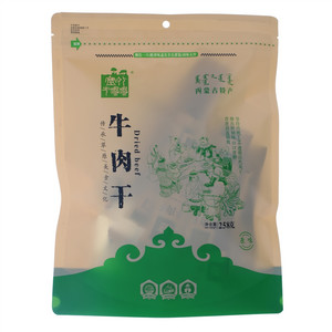 塞外牛嘟嘟原味牛肉干