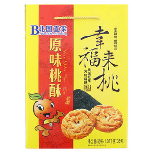 红了北国直采原味桃酥