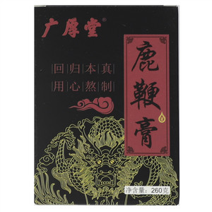 广厚堂鹿鞭蜜膏