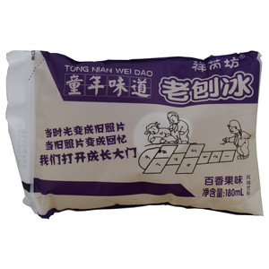 祥芮坊童年味道百香果味老刨冰（风味饮料）
