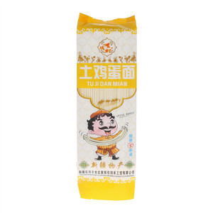 麦都域鸡蛋面