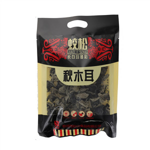 蛟松长白山秋木耳