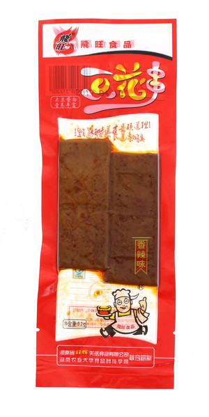 飞旺豆花串32G