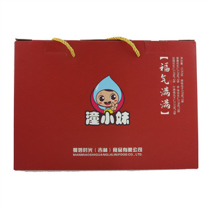 潼小妹休闲大礼包