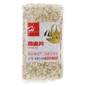 HOME VALUE燕麦片