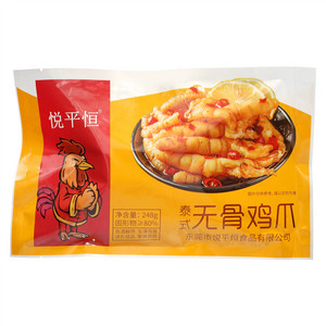 悦平恒泰式无骨鸡爪