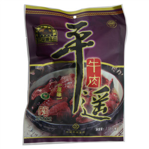 冠云 平遥牛肉 (原味)