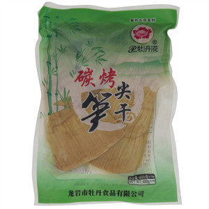 牡丹花碳烤笋尖干