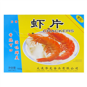 龙塘虾片