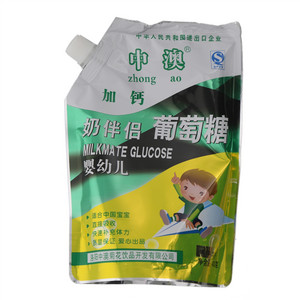 中澳加钙奶伴侣婴幼儿葡萄糖