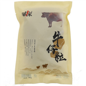 戚家牛仔粒