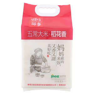 田作故事妈妈米饭五常大米（真空）