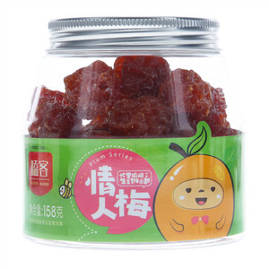嗑客情人梅