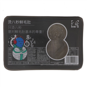 八秒盒子鲜毛肚