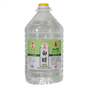 杨选会白醋