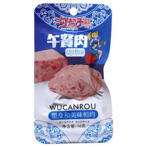 沟帮子烧烤味午餐肉