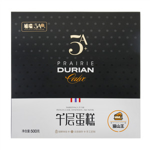 PRAIRIE埔瑞榴莲千层蛋糕