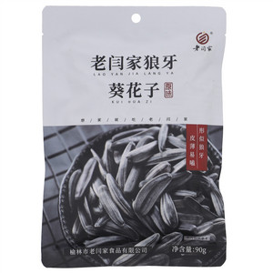 老闫家原味老闫家狼牙葵花子
