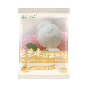 森庄农品芒果味冰淇淋粉100克/袋