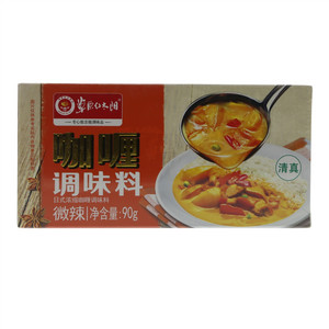 草原红太阳微辣咖喱调味料