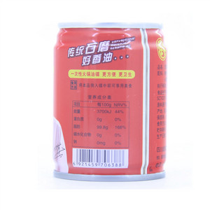 芝麻调和油浓香型