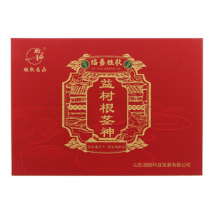 福泰福泰胜歌益树根茎神