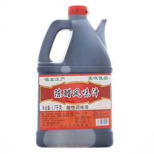 陈醋风味汁